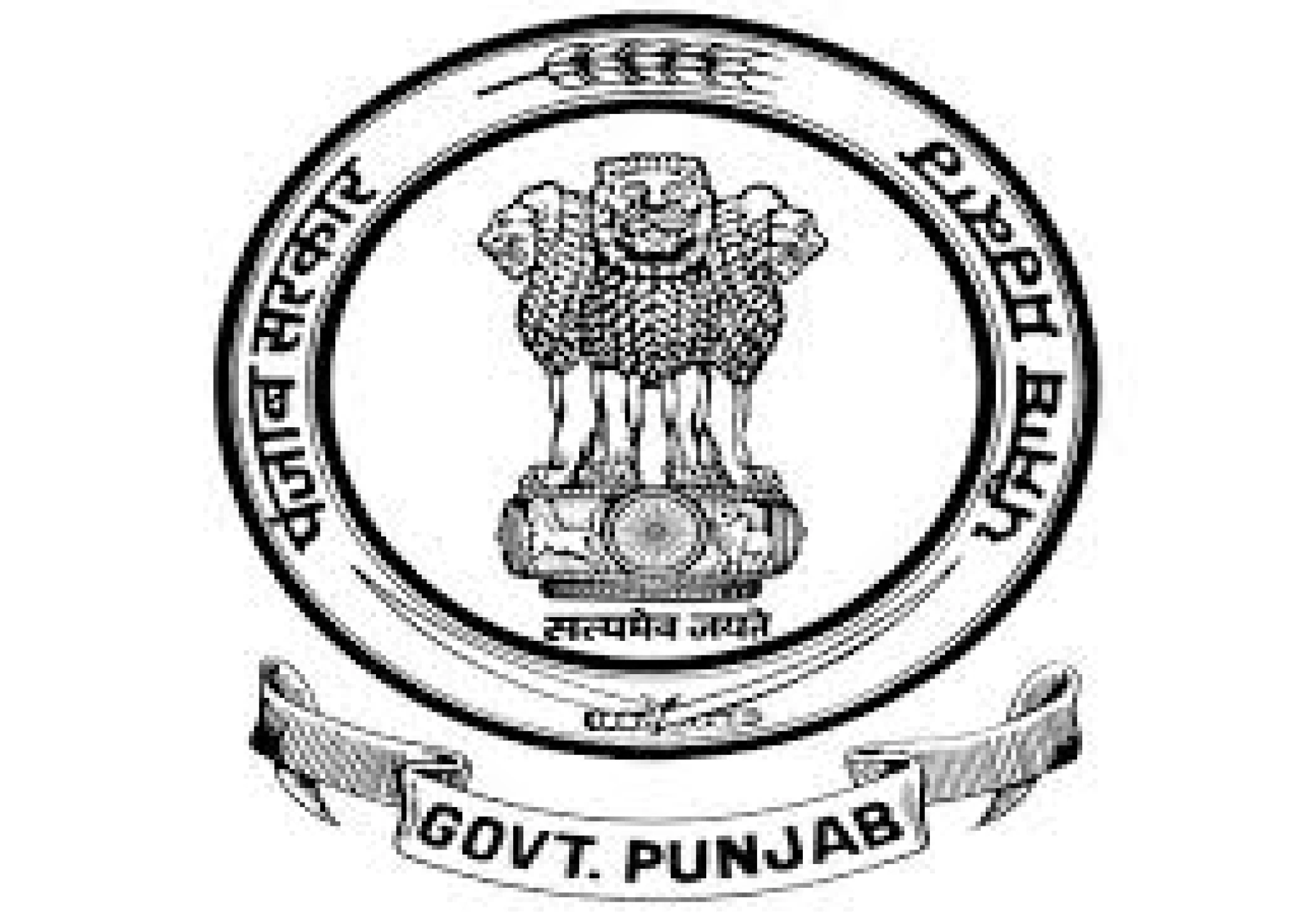 Punjab government transfers four IAS officers, appoints them as Deputy Commissioners